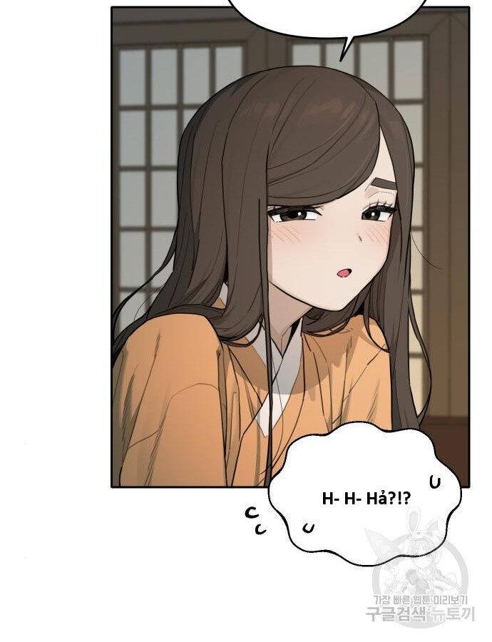 Hổ Đến Chơi Nhà (Puchimasu Miếu) Chap 142 - Next Chap 143