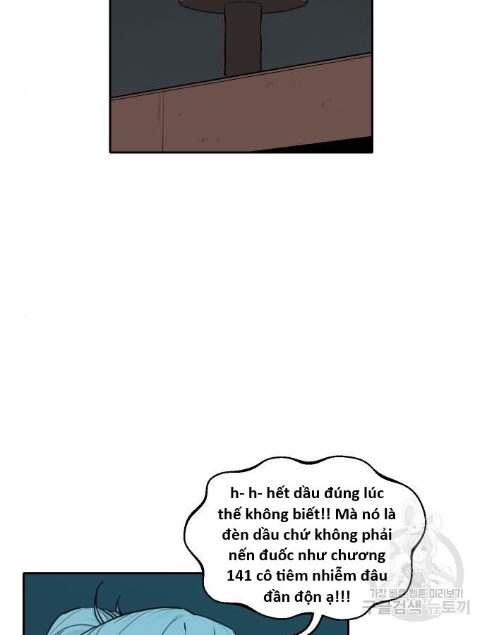 Hổ Đến Chơi Nhà (Puchimasu Miếu) Chap 143 - Next Chap 144