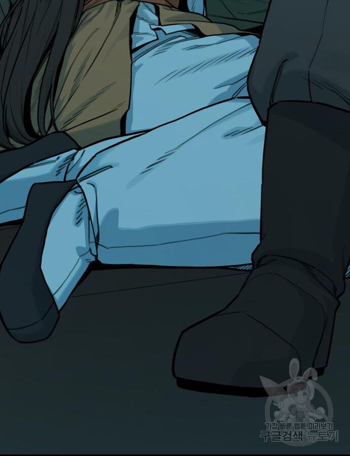 Hổ Đến Chơi Nhà (Puchimasu Miếu) Chap 143 - Next Chap 144