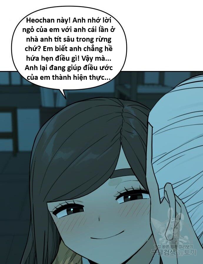 Hổ Đến Chơi Nhà (Puchimasu Miếu) Chap 143 - Next Chap 144