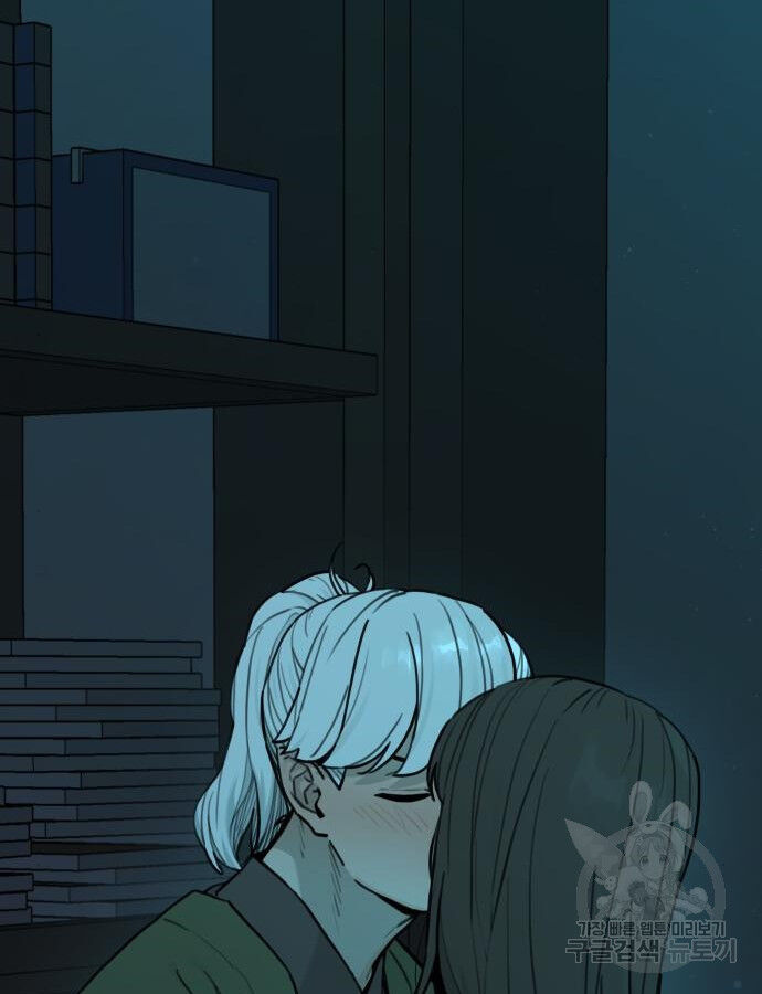 Hổ Đến Chơi Nhà (Puchimasu Miếu) Chap 143 - Next Chap 144