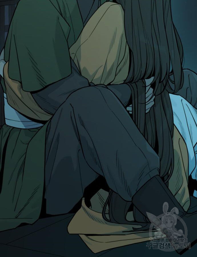 Hổ Đến Chơi Nhà (Puchimasu Miếu) Chap 143 - Next Chap 144