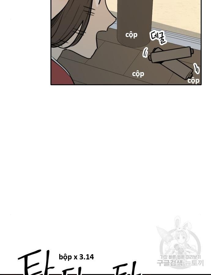 Hổ Đến Chơi Nhà (Puchimasu Miếu) Chap 143 - Next Chap 144