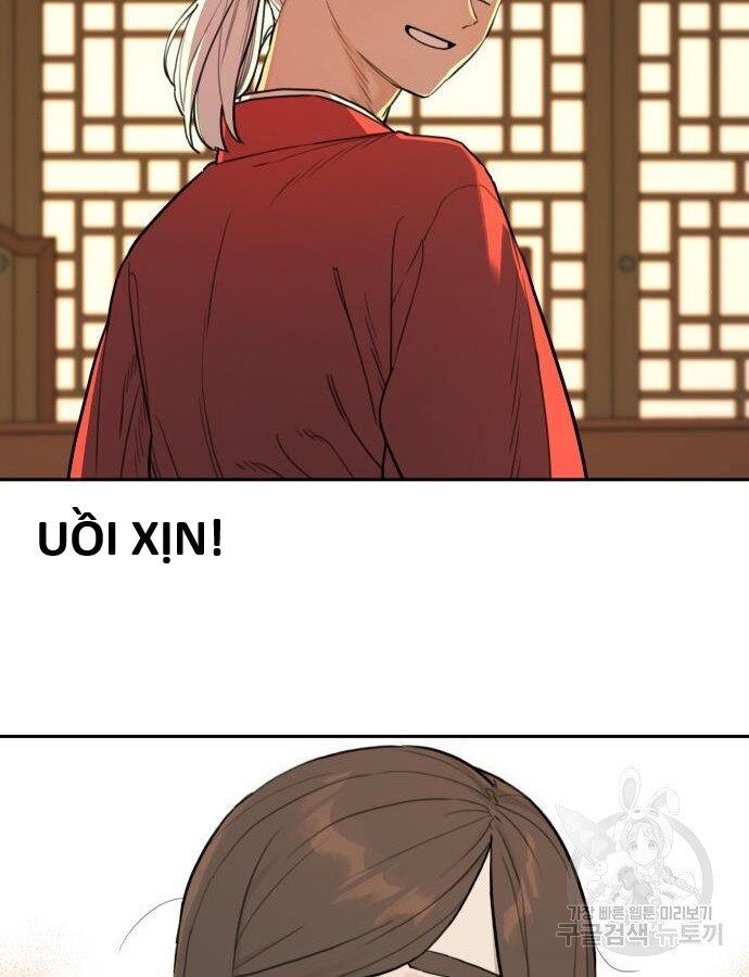 Hổ Đến Chơi Nhà (Puchimasu Miếu) Chap 143 - Next Chap 144
