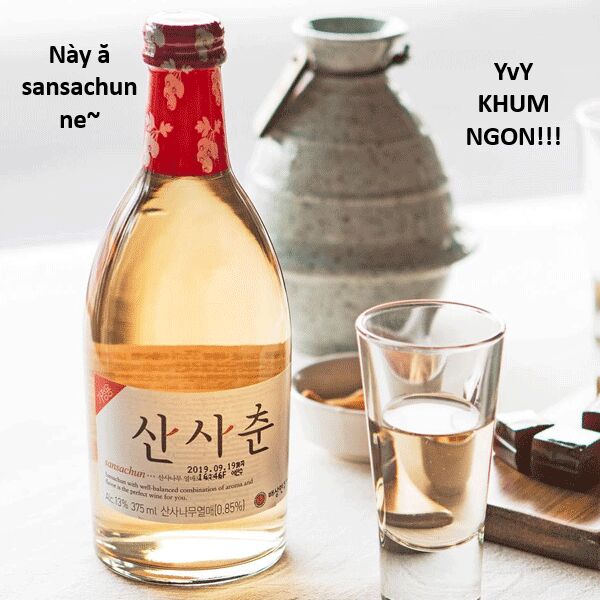 Hổ Đến Chơi Nhà (Puchimasu Miếu) Chap 143 - Next Chap 144