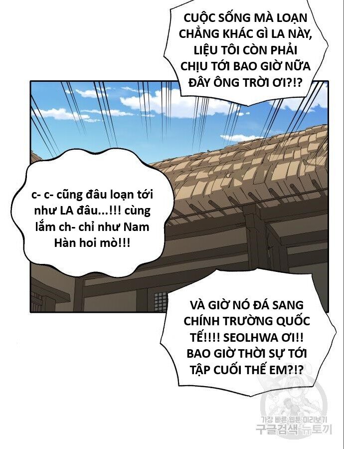 Hổ Đến Chơi Nhà (Puchimasu Miếu) Chap 144 - Next Chap 145