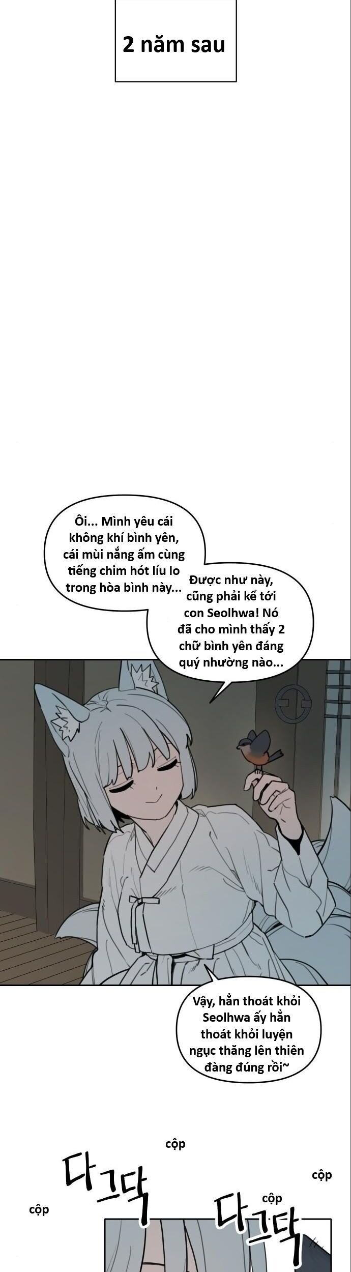 Hổ Đến Chơi Nhà (Puchimasu Miếu) Chap 145 - Next Chap 146