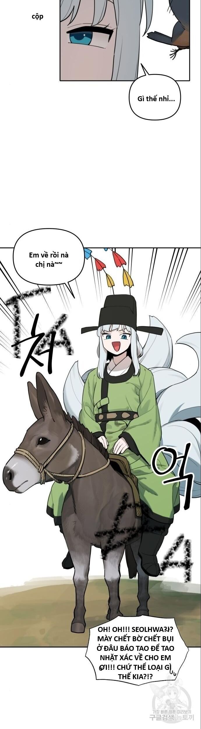 Hổ Đến Chơi Nhà (Puchimasu Miếu) Chap 145 - Next Chap 146