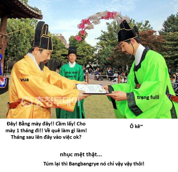 Hổ Đến Chơi Nhà (Puchimasu Miếu) Chap 145 - Next Chap 146