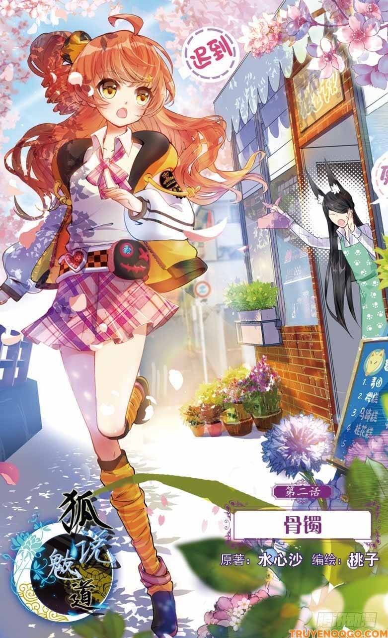 Hồ Ngôn Bạt Đạo Chap 3 - Next Chap 4