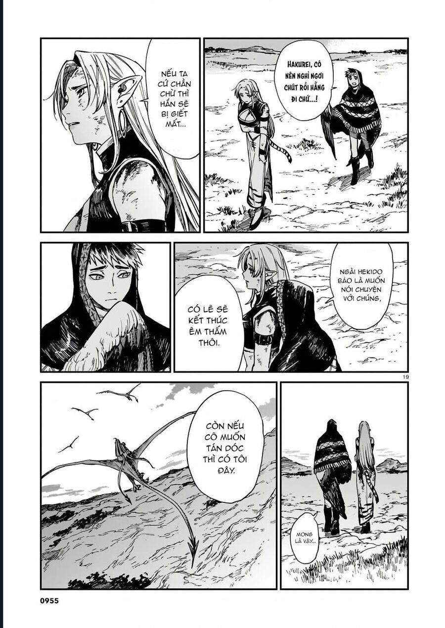 Hổ Vẫn Chưa Muốn Xơi Rồng Chap 41 - Next Chap 42