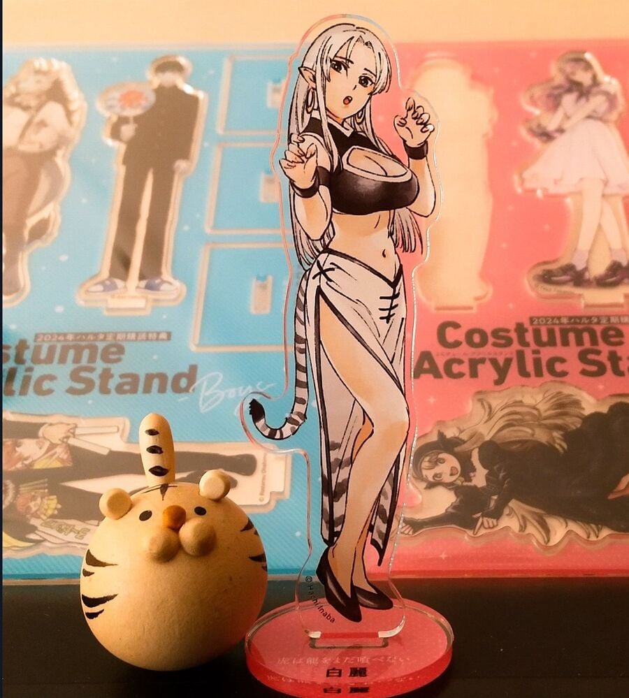 Hổ Vẫn Chưa Muốn Xơi Rồng Chap 41 - Next Chap 42