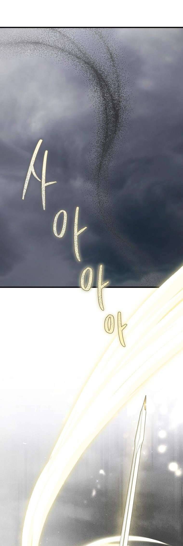 Hoa Giương Kiếm Chap 19 - Next Chap 20