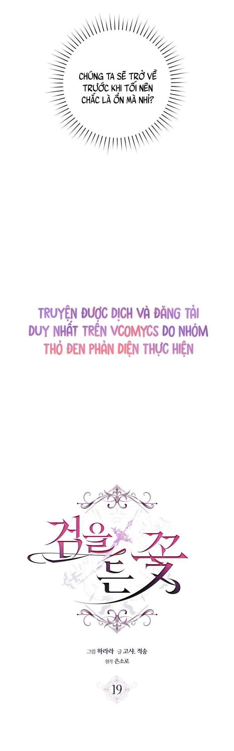 Hoa Giương Kiếm Chap 19 - Next Chap 20