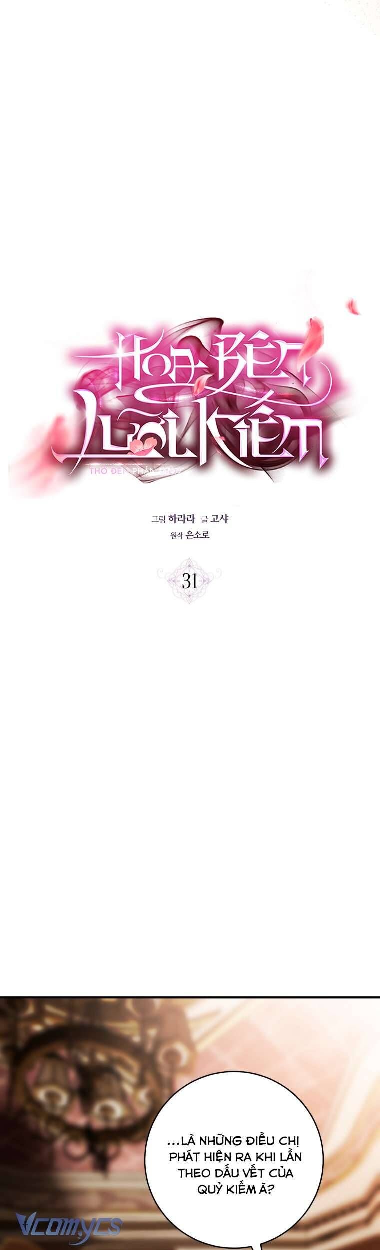 Hoa Giương Kiếm Chap 31 - Next Chap 32