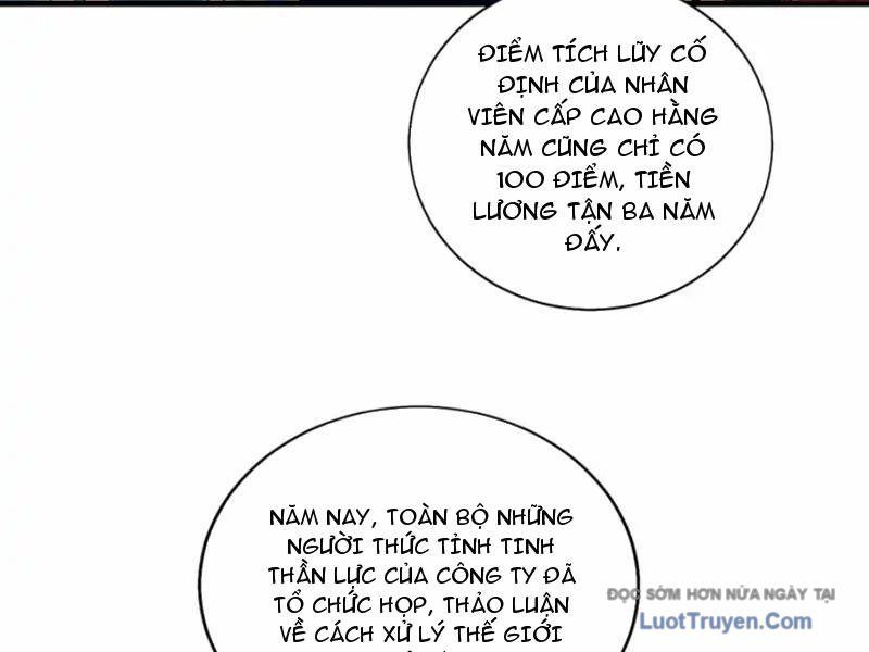 Hóa Ra Ta Là Đời Sau Của Yêu Quái Chap 57 - Next Chap 58