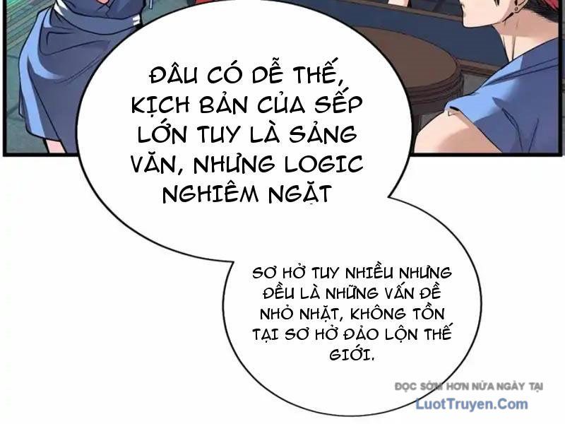 Hóa Ra Ta Là Đời Sau Của Yêu Quái Chap 57 - Next Chap 58
