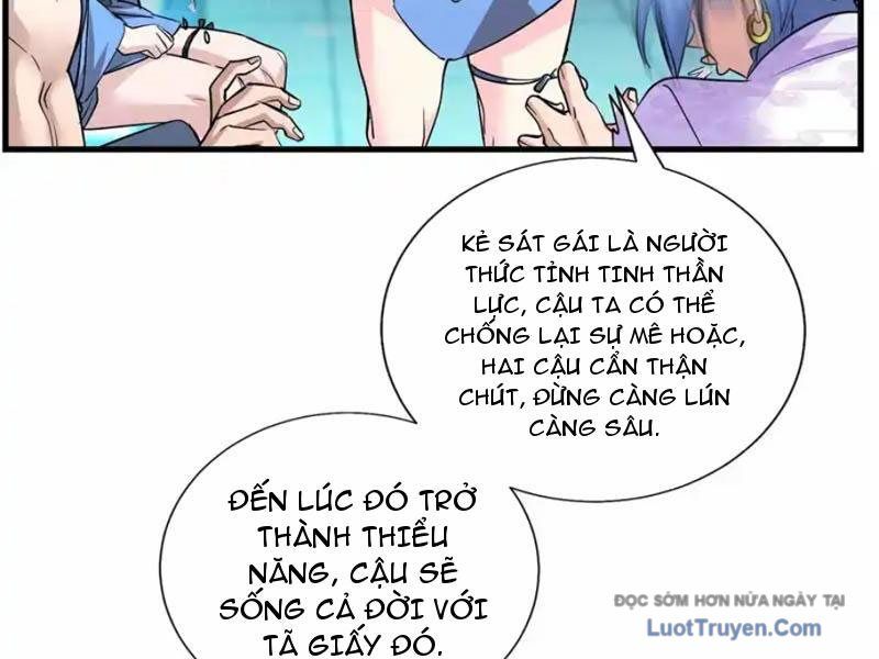 Hóa Ra Ta Là Đời Sau Của Yêu Quái Chap 57 - Next Chap 58