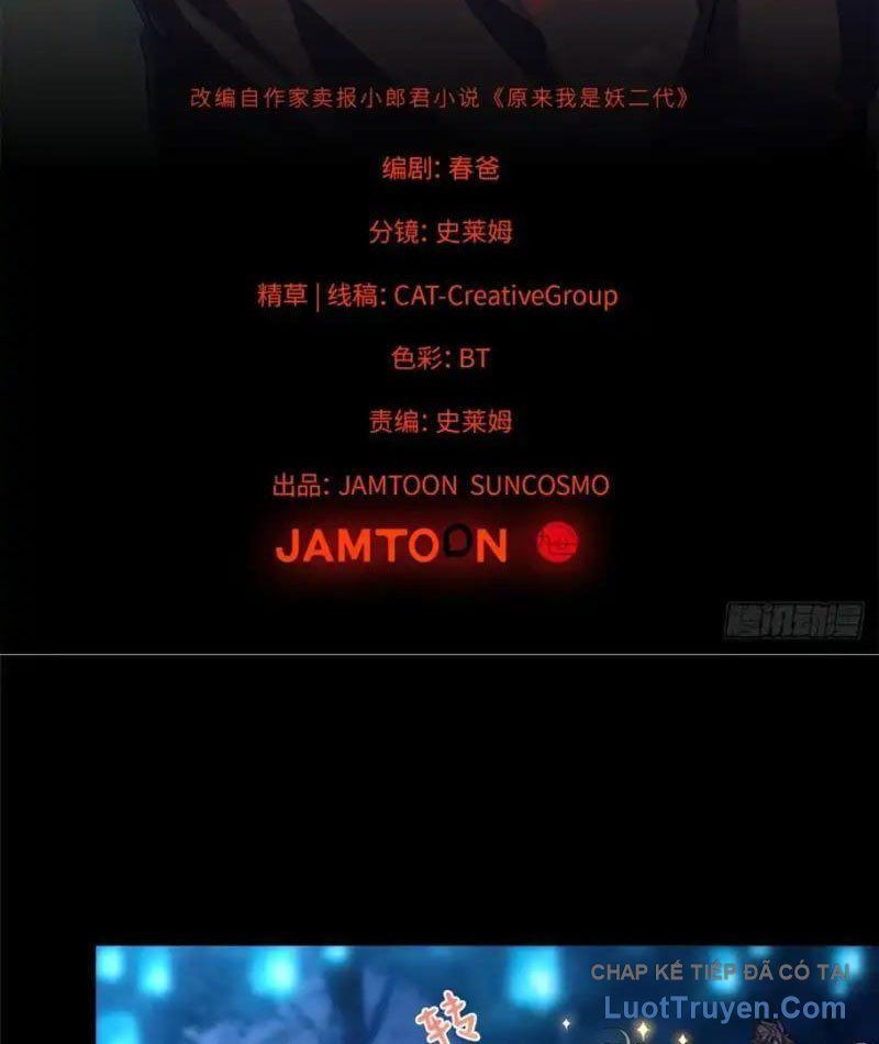 Hóa Ra Ta Là Đời Sau Của Yêu Quái Chap 60 - Next Chap 61