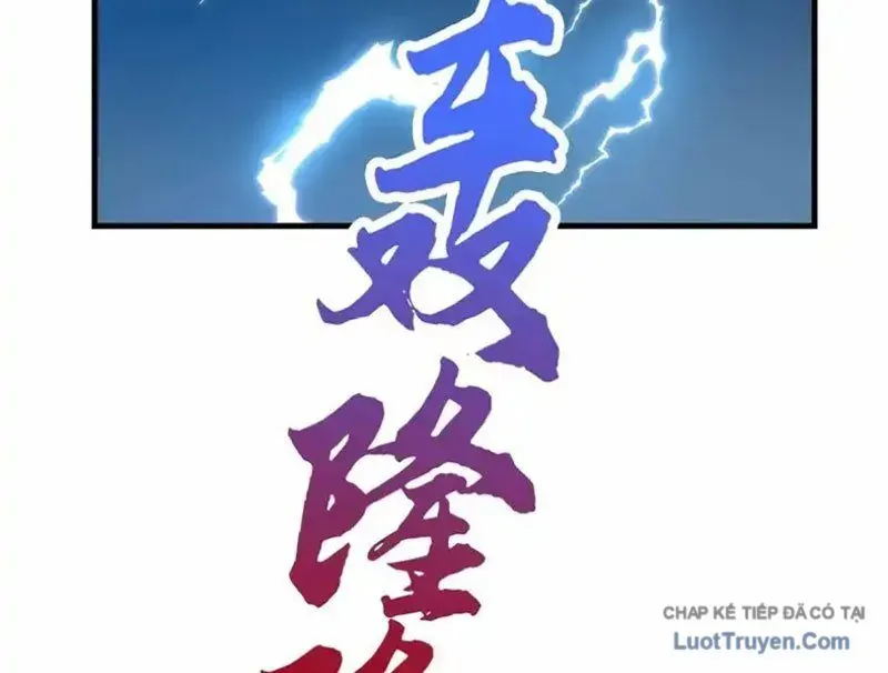 Hóa Ra Ta Là Đời Sau Của Yêu Quái Chap 69 - Next Chap 70