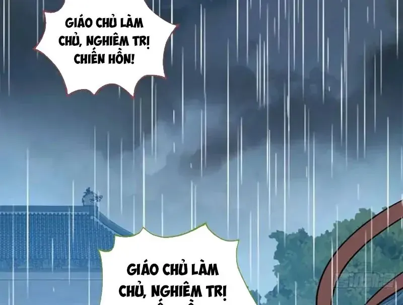 Hóa Ra Ta Là Đời Sau Của Yêu Quái Chap 69 - Next Chap 70