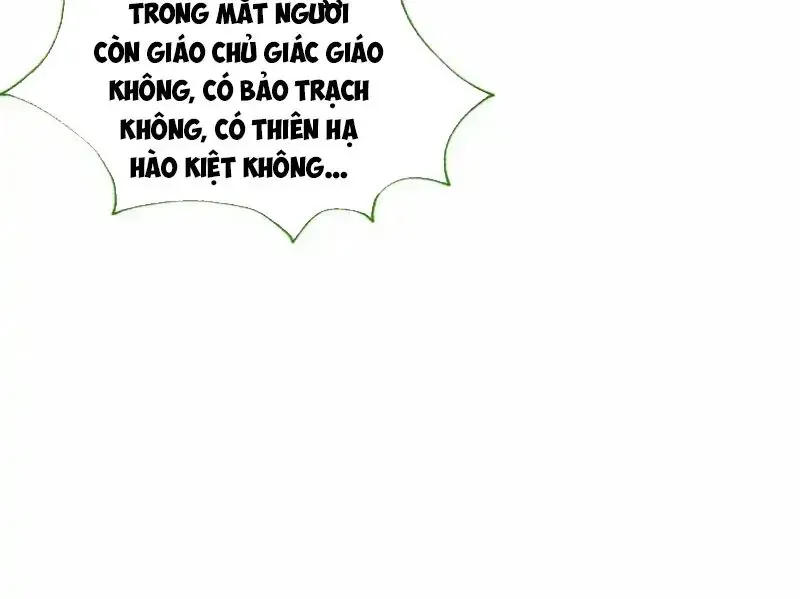 Hóa Ra Ta Là Đời Sau Của Yêu Quái Chap 69 - Next Chap 70