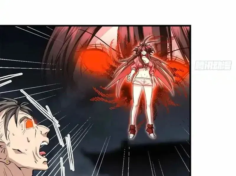 Hóa Ra Ta Là Đời Sau Của Yêu Quái Chap 69 - Next Chap 70