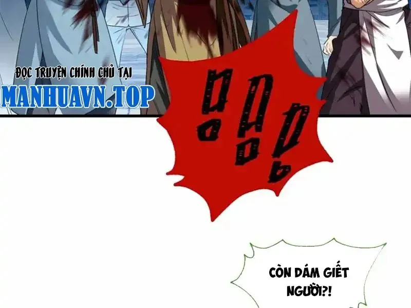 Hóa Ra Ta Là Đời Sau Của Yêu Quái Chap 69 - Next Chap 70