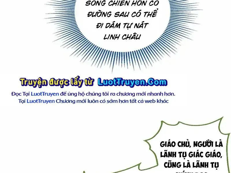 Hóa Ra Ta Là Đời Sau Của Yêu Quái Chap 69 - Next Chap 70