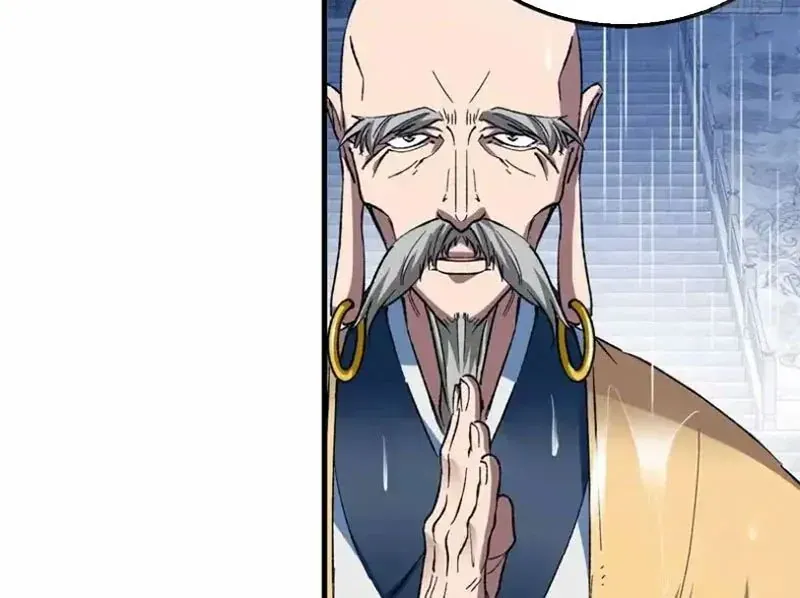 Hóa Ra Ta Là Đời Sau Của Yêu Quái Chap 69 - Next Chap 70