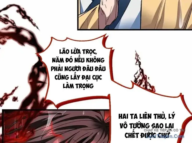 Hóa Ra Ta Là Đời Sau Của Yêu Quái Chap 69 - Next Chap 70