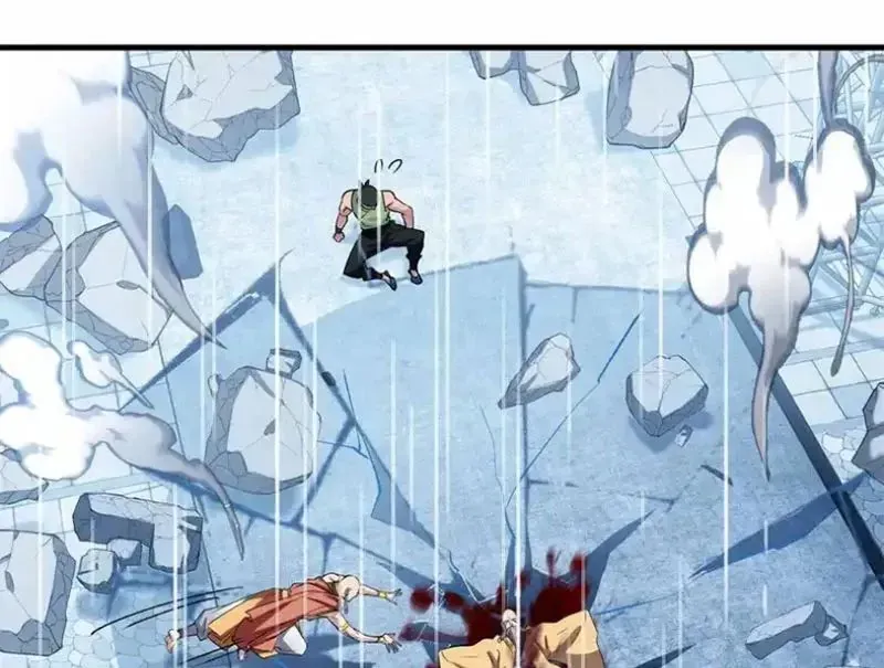 Hóa Ra Ta Là Đời Sau Của Yêu Quái Chap 70 - Next Chap 71