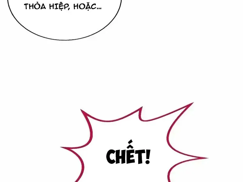 Hóa Ra Ta Là Đời Sau Của Yêu Quái Chap 70 - Next Chap 71