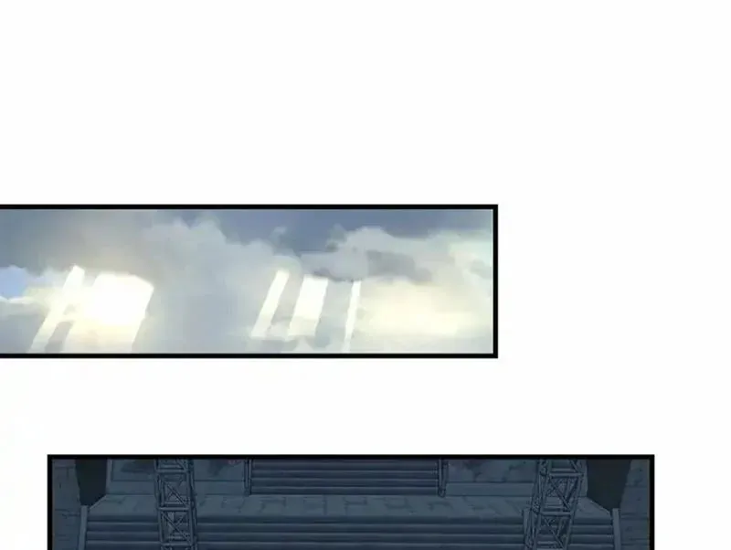 Hóa Ra Ta Là Đời Sau Của Yêu Quái Chap 70 - Next Chap 71