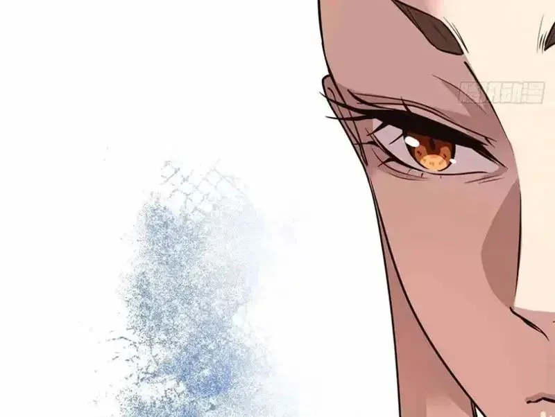 Hóa Ra Ta Là Đời Sau Của Yêu Quái Chap 70 - Next Chap 71