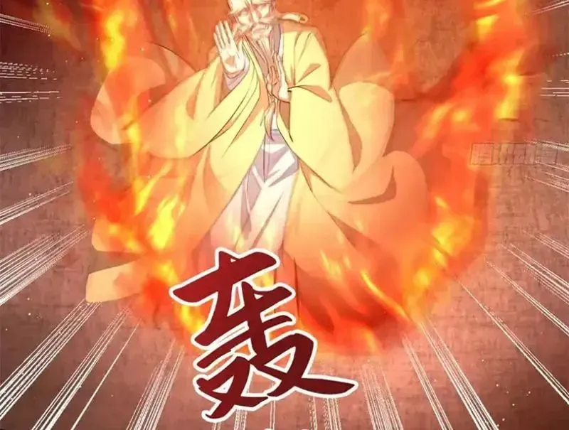 Hóa Ra Ta Là Đời Sau Của Yêu Quái Chap 70 - Next Chap 71