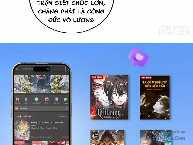 Hóa Ra Ta Là Đời Sau Của Yêu Quái Chap 70 - Next Chap 71