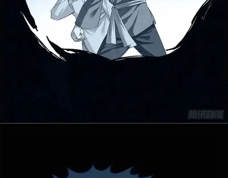 Hóa Ra Ta Là Đời Sau Của Yêu Quái Chap 71 - Next Chap 72