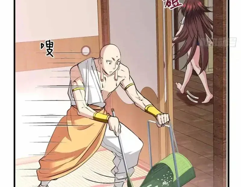 Hóa Ra Ta Là Đời Sau Của Yêu Quái Chap 71 - Next Chap 72