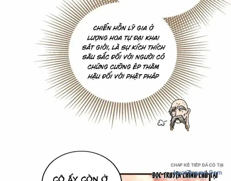 Hóa Ra Ta Là Đời Sau Của Yêu Quái Chap 71 - Next Chap 72