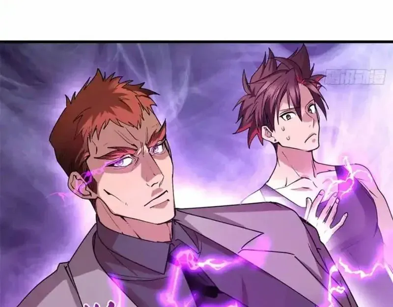 Hóa Ra Ta Là Đời Sau Của Yêu Quái Chap 72 - Next Chap 73