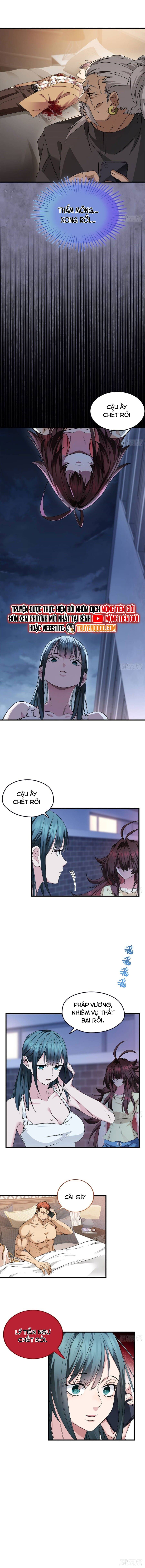 Hoá Ra Ta Là Yêu Đời Thứ Hai Chap 40 - Next Chap 41