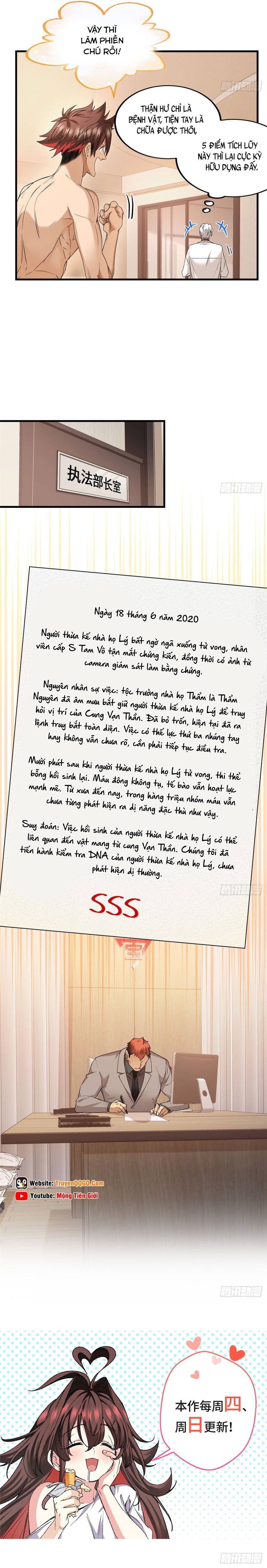 Hoá Ra Ta Là Yêu Đời Thứ Hai Chap 41 - Next Chap 42