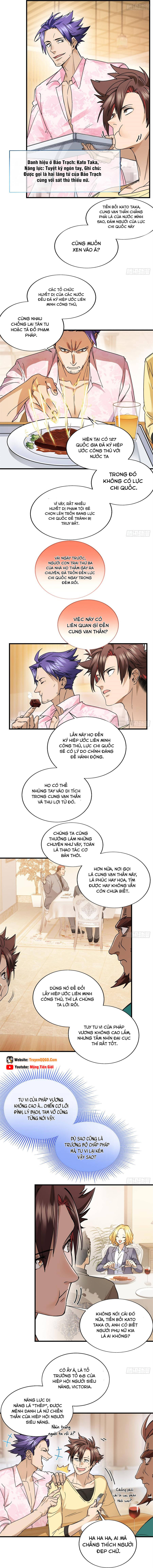 Hoá Ra Ta Là Yêu Đời Thứ Hai Chap 48 - Next Chap 49