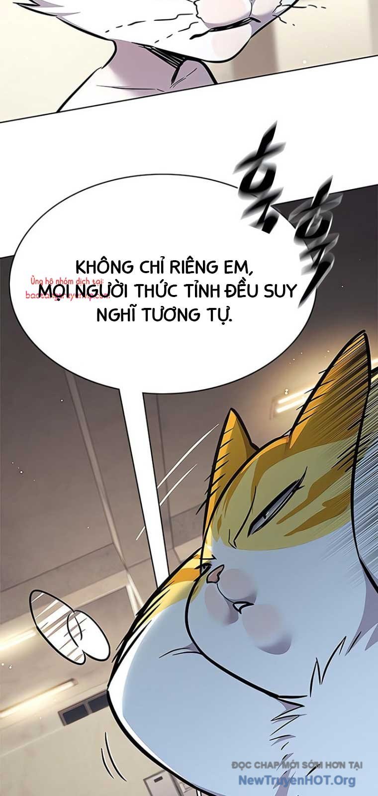 Hóa Thân Thành Mèo Chap 355 - Next Chap 356