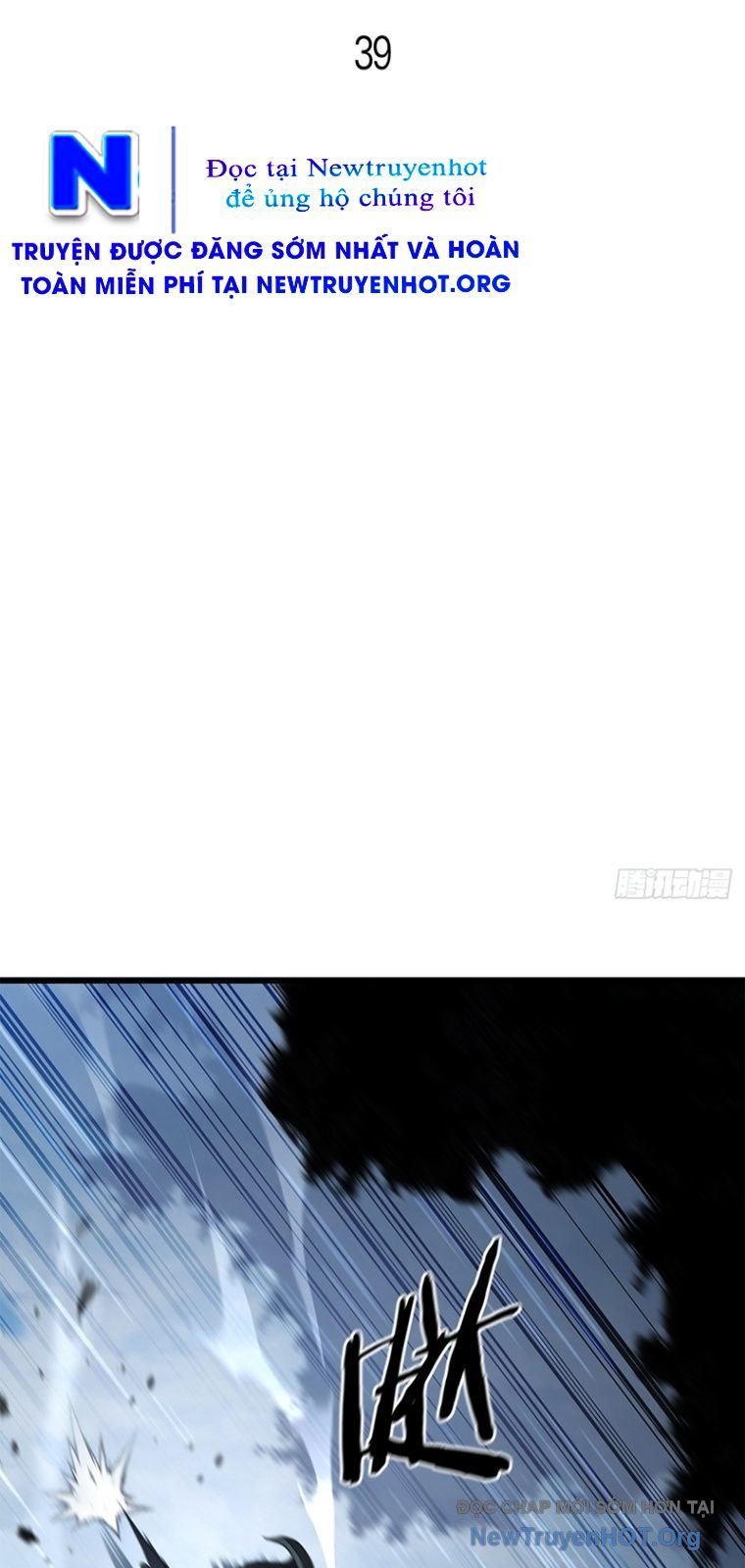 Hoa Vô Thập Nhật Công Chap 39 - Next Chap 40