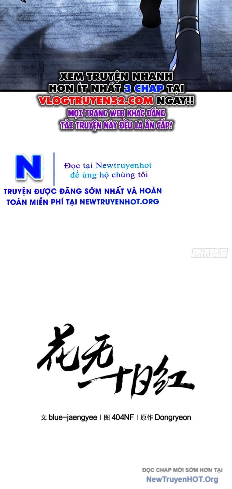 Hoa Vô Thập Nhật Công Chap 40 - Next Chap 41