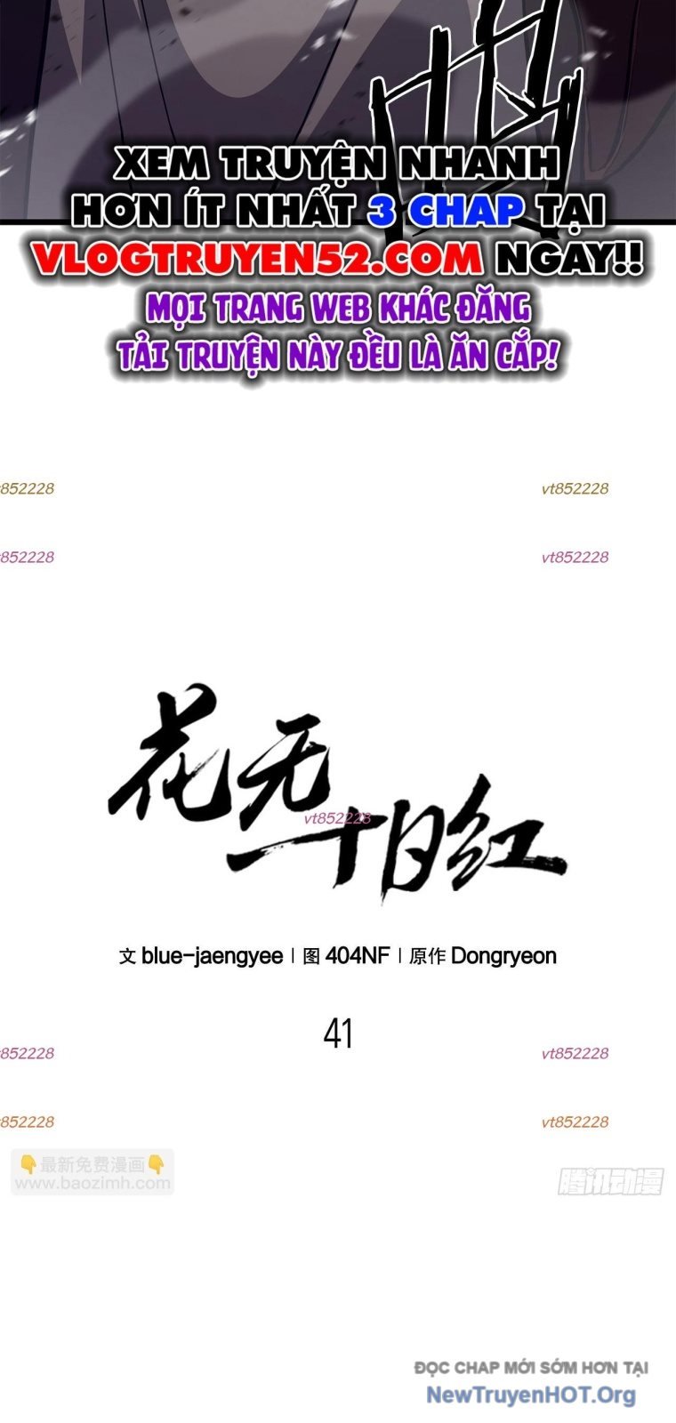 Hoa Vô Thập Nhật Công Chap 41 - Next Chap 42