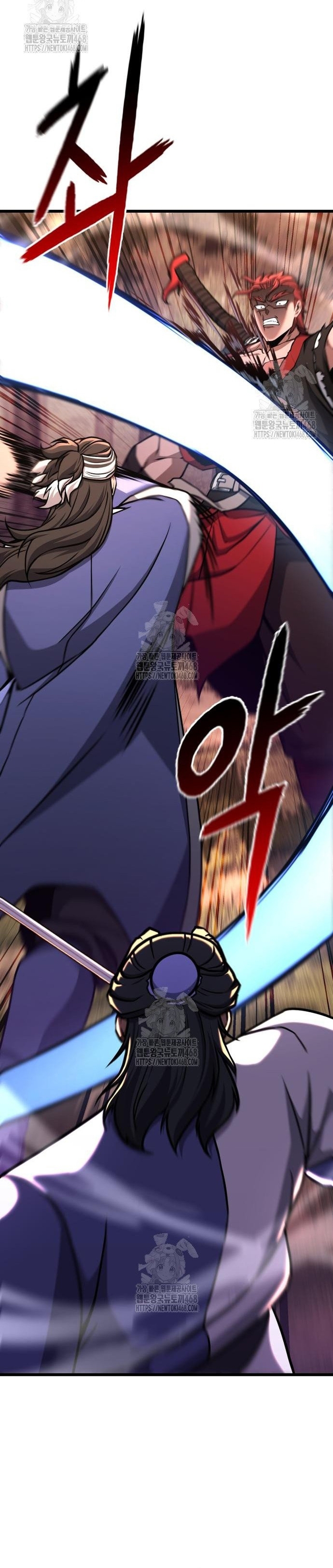 Hoa Vô Thập Nhật Công Chap 47 - Next Chap 48