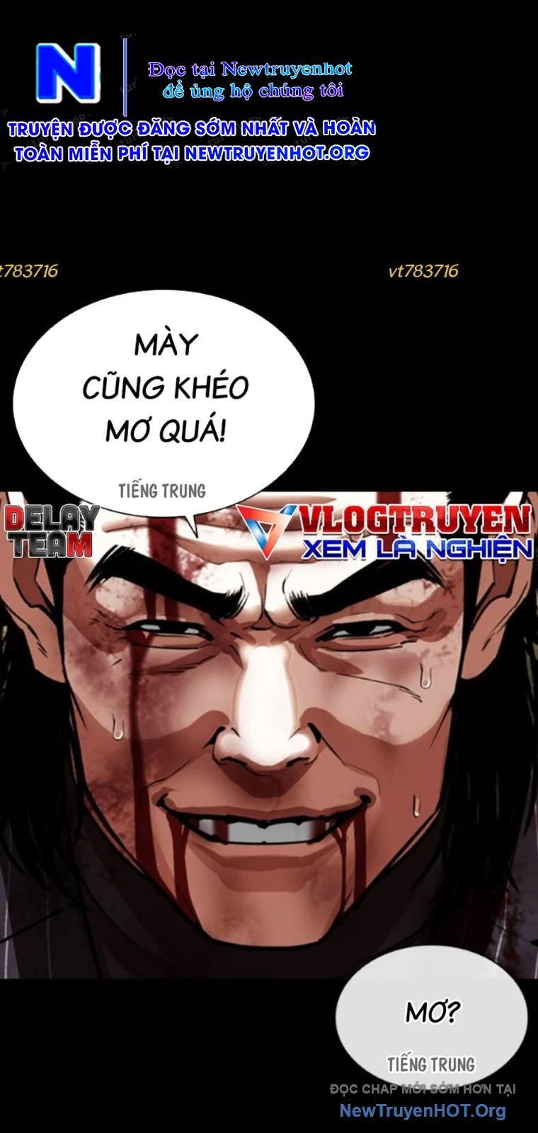 Hoán Đổi Diệu Kỳ Chap 565 - Next Chap 566